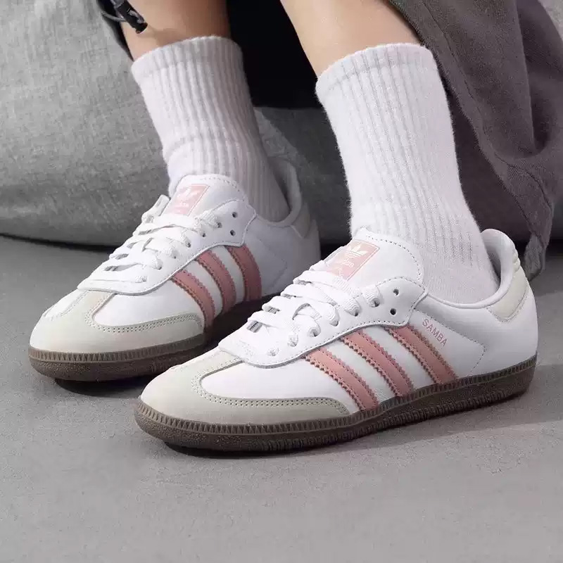 Adidas Shoes Gazelle - Scarpe sportive casual da donna Adidas