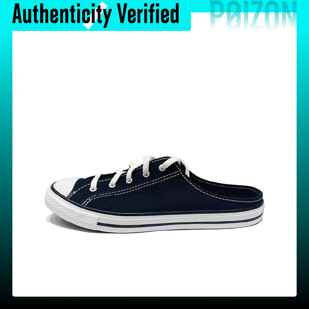 Converse All Star BB Prototype - Converse Shoes Chuck Taylor All Star recensione e prezzo