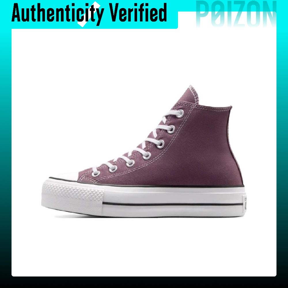 Scarpe da ginnastica in tela C - Converse Shoes Chuck Taylor All Star recensione e prezzo