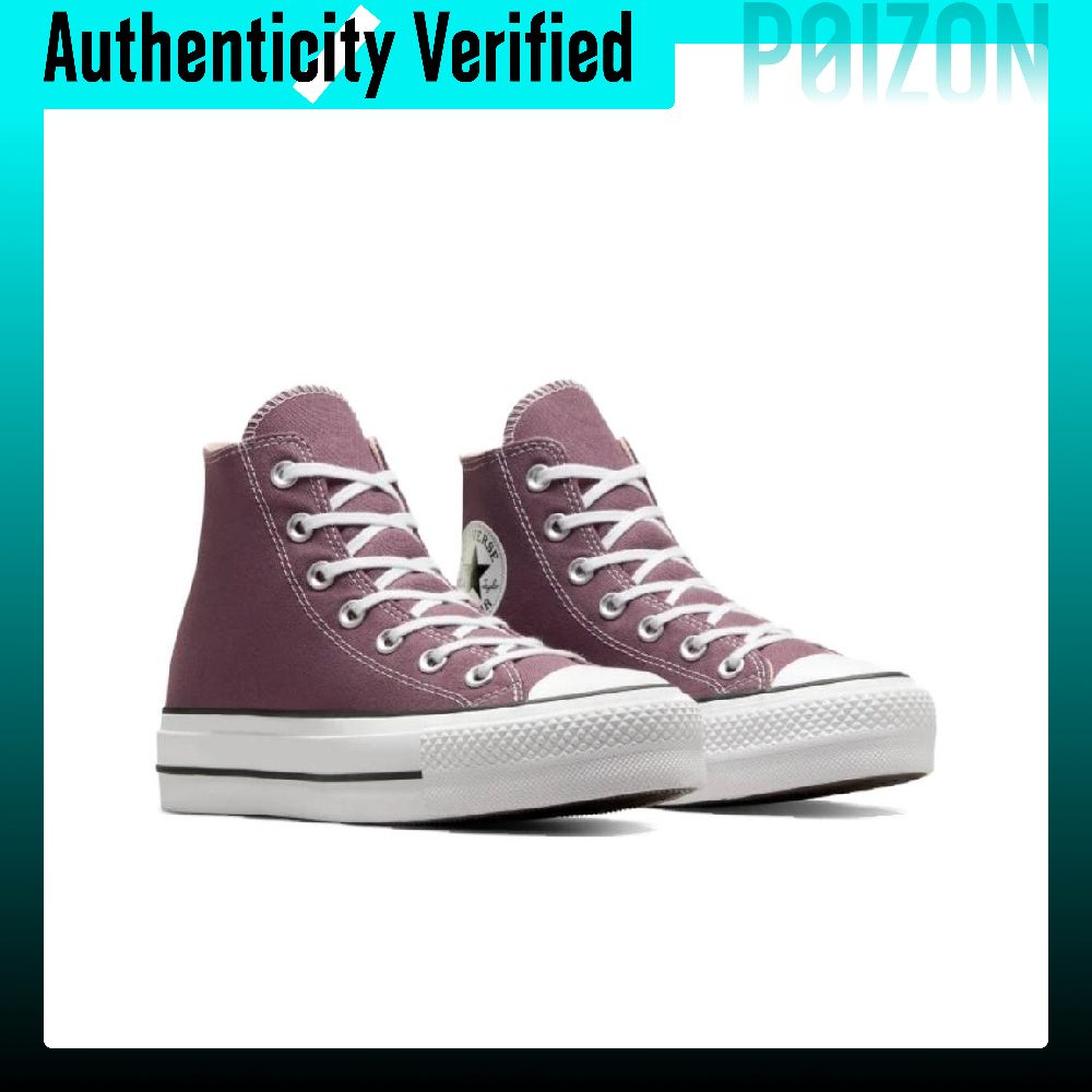 Scarpe da ginnastica in tela C - Converse Shoes Chuck Taylor All Star recensione e prezzo