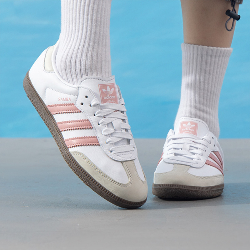 Scarpe sportive casual da donn - Adidas Shoes Gazelle recensione e prezzo